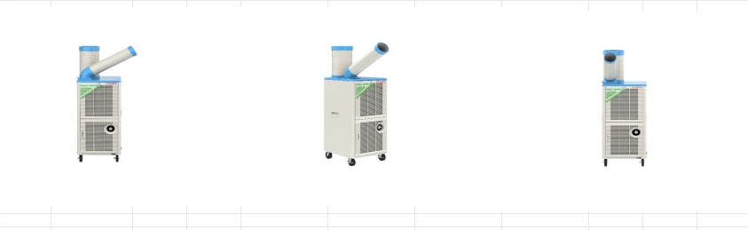 outdoor spot cooler